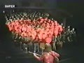 Pans People - When I'm 64 [End Credits] - The John Denver Show TX: 29/04/1973