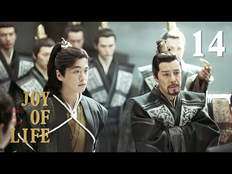 download lagu mp3 mp4 Life14, download lagu Life14 gratis, unduh video klip Life14