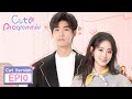 Cute Programmer | Quick Look EP10 | Yicheng turned down his ex-girlfriend and started dating Lu Li!
