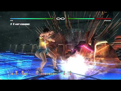 DOA5LR - Pai Dangerzone 46H+K Bounce