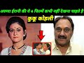 आखिर क्यों अरुणा ईरानी की एचआर फिल्मे�
