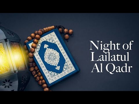 Ama'al Shab e Laylatul Qadr | Eve of 23rd Ramadan | Associação Lady Fatemah (S.A)