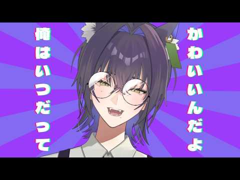 おひさしびる