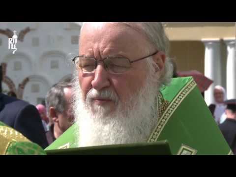 Orthodox Patriarch of Moscow serves Divine Liturgy - The Feast of St. Sergius