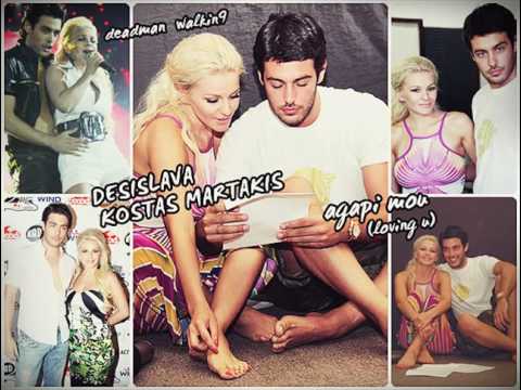 HOT ! Desi Slava Feat. Kostas markakis - Agapi mou (Loving U) -  NEW  EXCLUSIVE 2009