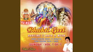 Yada Yada Geeta Vishnu Shloka