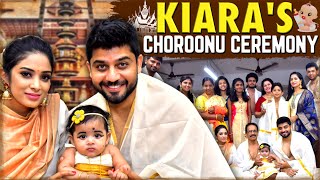 எங்க வீட்டு மஹாலக்ஷியின் Choroonu விழா ❤️ | Kerala Tradition Choroonu Function 😍 | Diya Menon
