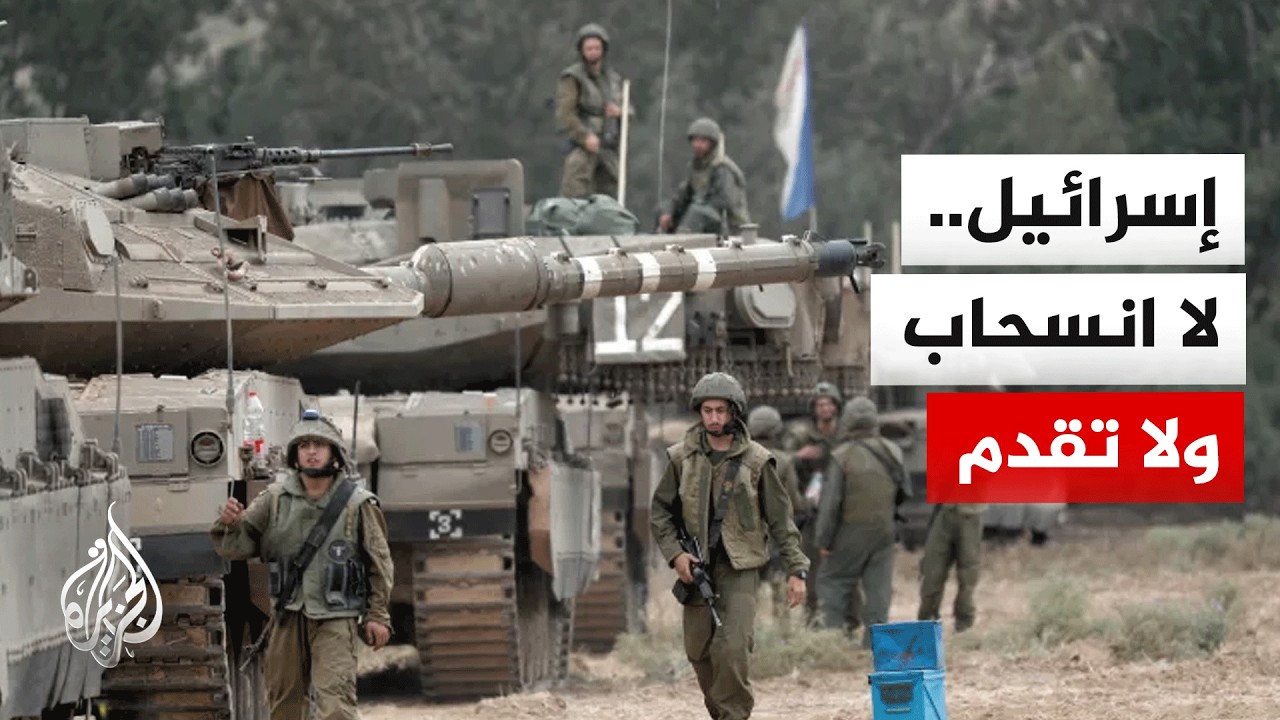 يسرائيل هيوم عن مسؤول إسرائيلي: نحن محاصرون في فخ استراتيجي