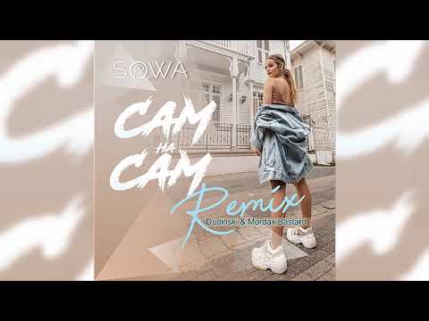 SOWA - Сам на Сам (Dudinski & Mordax Bastard remix)