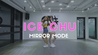 [ jellyfish ] OGUOGU(오구오구) - ICE CHU(아이스 츄) Dance Cover(#DPOP Mirror Mode)