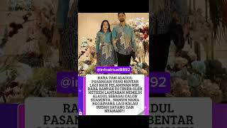 Download lagu Rara dan aladul pasangan yang bentar lagi naik pelaminan.#viralvideo #trending #reels #shorts mp3 Download lagu Rara dan aladul pasangan yang bentar lagi naik pelaminan.#viralvideo #trending #reels #shorts mp3