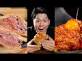 ASMR Best Of Delicious Bayashi Food 104 MUKBANG COOKING