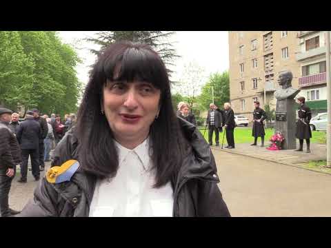 სპექტრი  09.05.2022