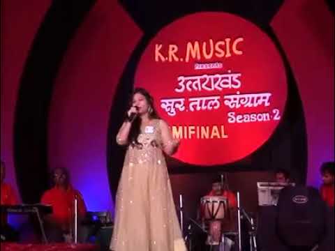 CHANDANA NEGI garhwali song saun kuyedi
