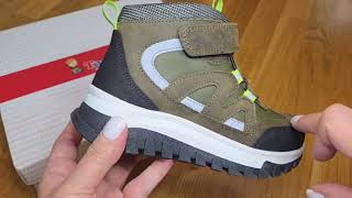 Ботинки Todler хаки на липучке 4903