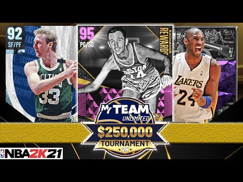 MY LINEUP IF THE $250,000 TOURNAMENT WAS TODAY! THE BEST SQUAD YOU CAN MAKE IN NBA 2K21 MyTEAM!