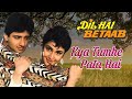 Kya Tumhe Pata Hai HD Eagle Gold Jhankar Dheeraj