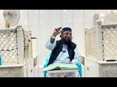 Quran Tafseer | Kausar Baugh Masjid | Qari Abdullah Sahab | 16 February 2026