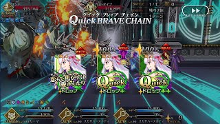 【FGO】星間都市山脈オリュンポス　リンボをカーマで苛めよう