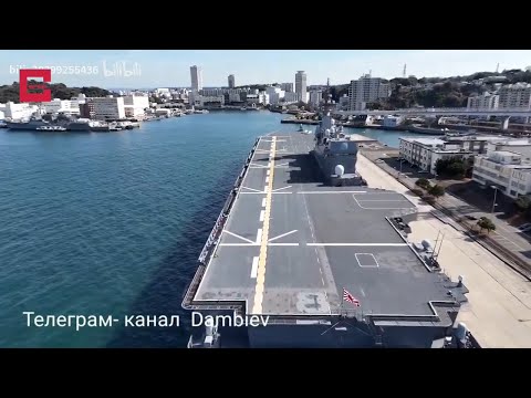 KECOLONGAN KAPAL INDUK TERBESAR JEPANG DI JEBOL DRONE CHINA