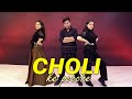Choli Ke Peeche | Crew - Kareena Kapoor K, Diljit Dosanjh, Ila Arun, Alka Yagnik, Akshay & IP