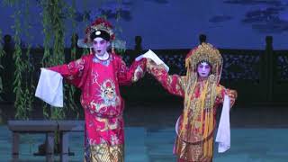 Anthony Lam and Tiffany Lai Fragrant Sacrifice