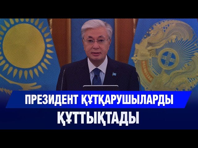 Құтқарушылар спортты дәріптей алады