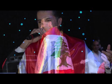 عاشت الاسامي راغب علامة