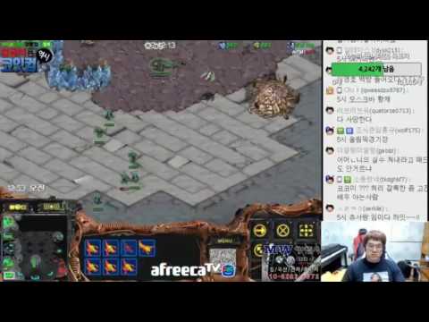스타1 StarCraft Brood War 1:1 (FPVOD) Larva 임홍규 (Z) vs Flash 이영호 (T) Circuit Breakers써킷브레이커
