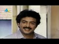 இது ஒரு தொடர் கதை (1987 ) | Mohan  | Amala  | Rekha | Tamil Full Movie | Tamil Box Office