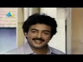 இது ஒரு தொடர் கதை 1987 Mohan Amala Rekha Tamil Full Movie Tamil Box Offi