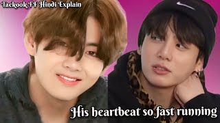 Download lagu 😎His heartbeat so fast running😎(Part-14)'Taekook FanFic'Hindi Explain/BL Lovers mp3