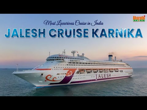 download lagu mp3 mp4 Karnika Cruise Mumbai, download lagu Karnika Cruise Mumbai gratis, unduh video klip Karnika Cruise Mumbai