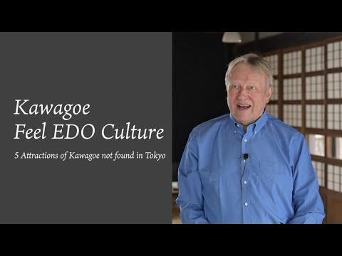 川越 感受江戶文化(5 Attractions of Kawagoe not found in Tokyo)