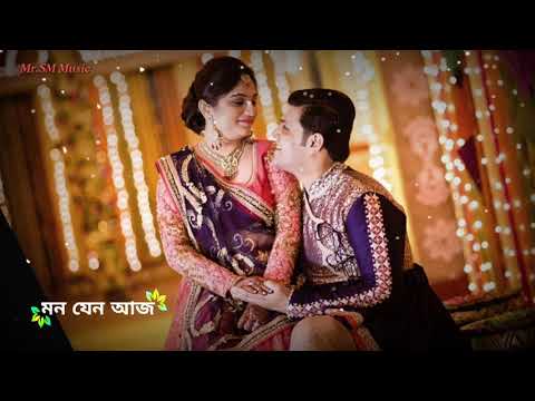 Ami Bodle Gechi Ek Poloke ||New Bengali Love story whatsapp status ♥️|| Bengali  whatsapp status 💯💯😇