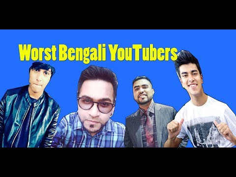Worst Bengali YouTubers (Roasted) - Tawhid Afridi | Salman Muqtadir | Asif Bin Azad (Roasted)