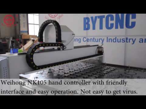 BMG-1325M METAL CNC ROUTER CUT STAINLESS STEEL MODEL PLANE