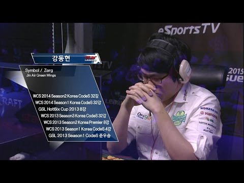 [SSL 2015] herO vs Symbol R.24 Day1 match3 set1 -EsportsTV, Starcraft 2