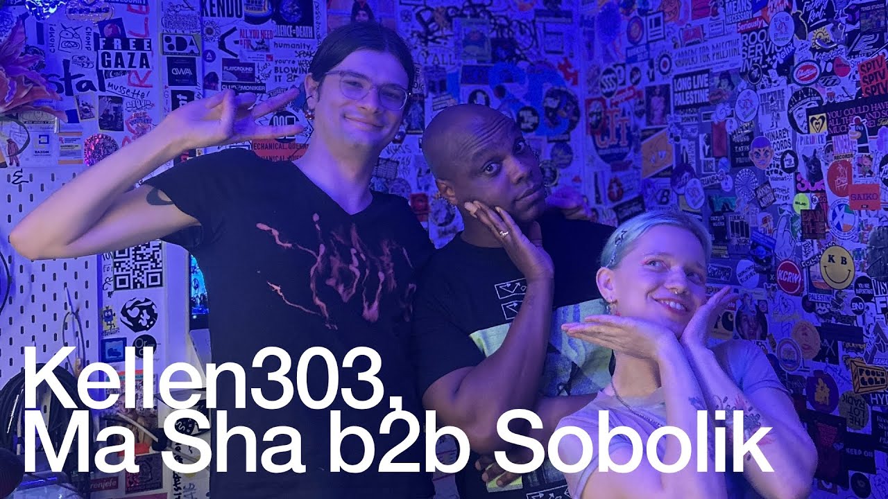 Kindergarten - TheLotRadio