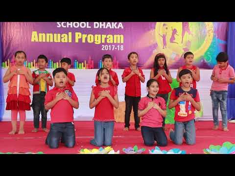 Royal School Dhaka Annual Program 2017 - We shall overcome