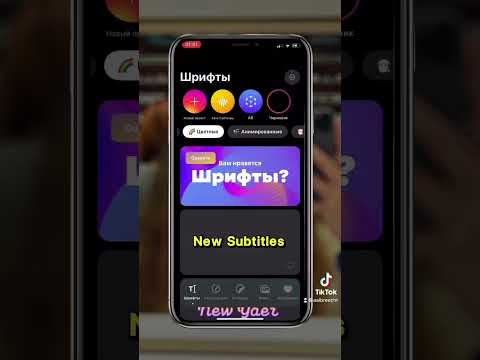#vbeideomontage #ideenfürstorys #ideenfürreels #trends #mobilesfotografieren  #reelstrends