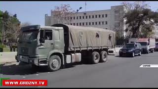 Фонд Кадырова продолжает свою гуманитарную миссию в Сирии