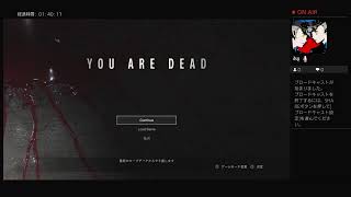 【バイオハザードRE2】生配信part1 二人で実況　ハイブリッドC
