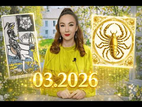 SCORPIO ♏️ MARCH 💫 THE ULTIMATE DIVINE TRUTH AND A NEW BEGINNING! A DECISION OF DESTINY!