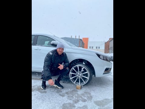 Веста плутон на 17 дисках