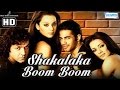 Shakalaka Boom Boom HD Bobby Deol Kangana Ranaut Upen Patel Hindi Movie With Eng Subtitles
