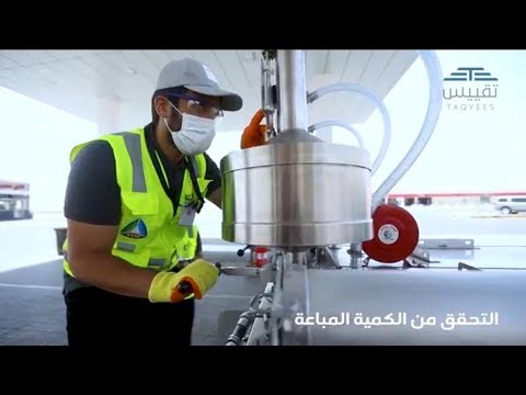 معرض الفيديو في ركس