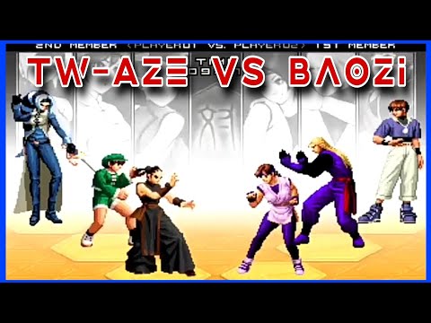 【KOF2002UM】Tw-Aze阿泽 VS Baozi包子 - FT-10