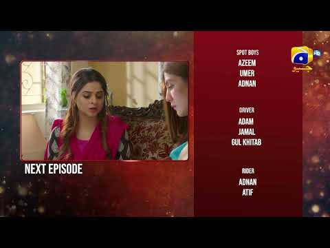 Inaam-e-Mohabbat Ep 08 Teaser - HAR PAL GEO