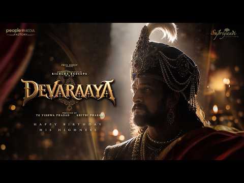 Devaraaya